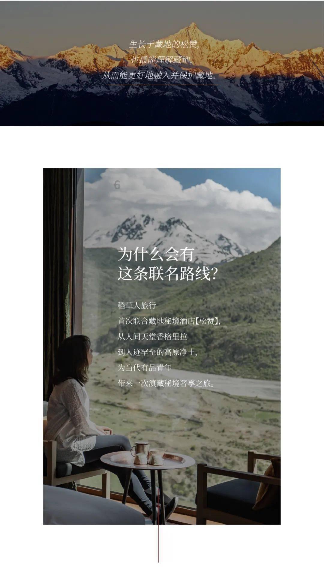 极限竞速地平线3