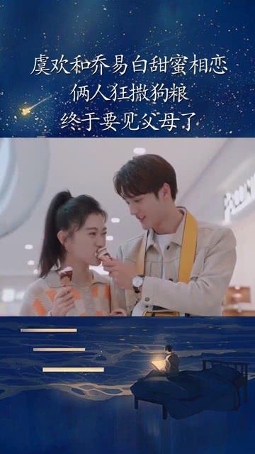 携程接送机司机端软件叫什么