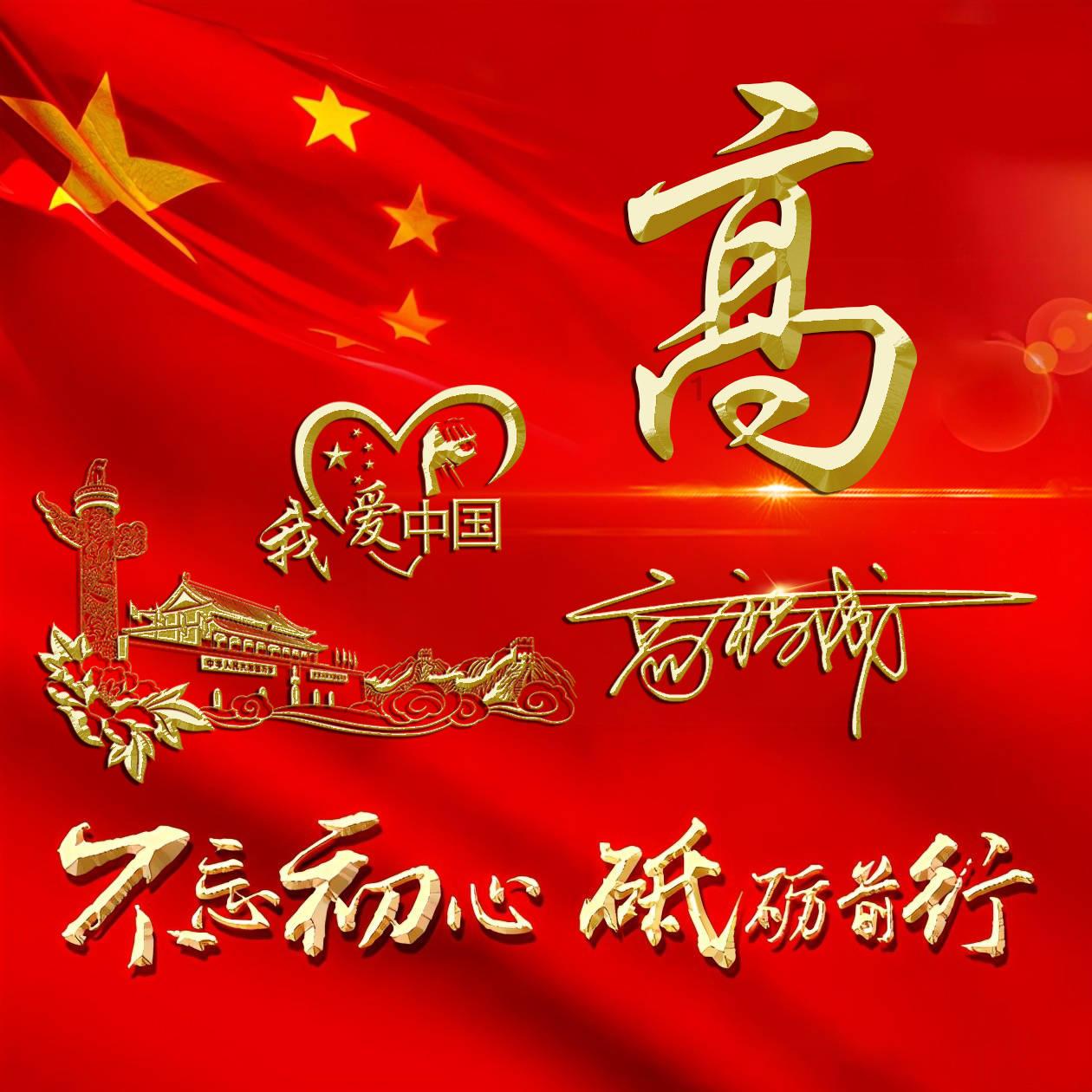 叶酸是吃社区免费发的好，还是自己买的好？游戏画面