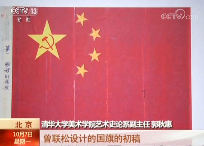 国资委“优秀视频作品”出炉 天翼云《神机妙算》上榜！