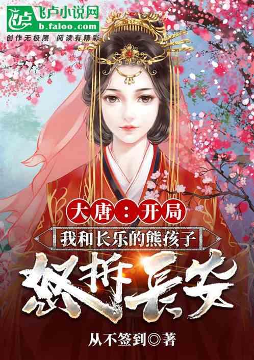 CP营业被骂,网友的分寸感真的好难拿捏!